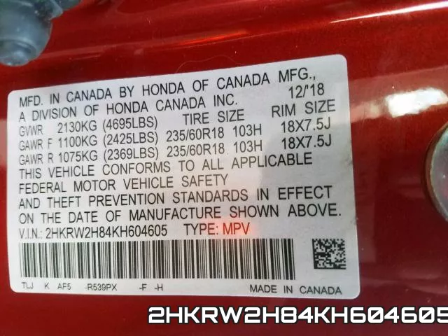 2HKRW2H84KH604605 фото 2