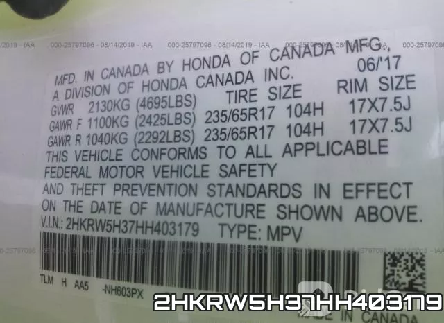 2HKRW5H37HH403179 фото 10