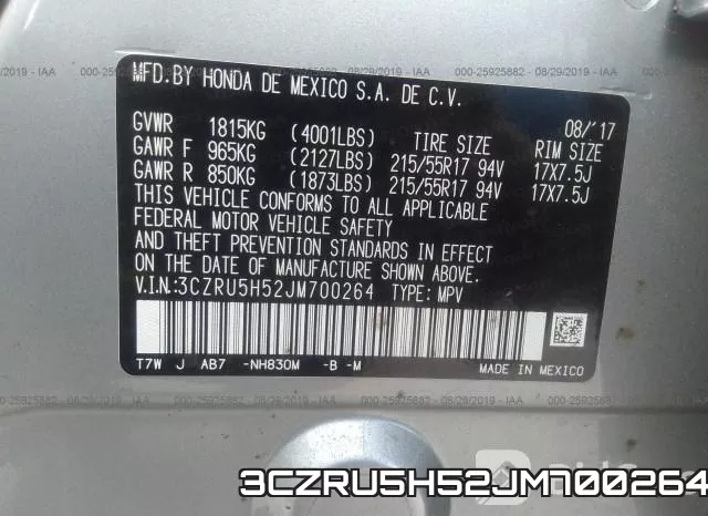 3CZRU5H52JM700264 фото 10