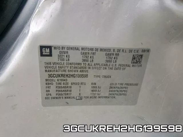 3GCUKREH2HG139598 фото 2