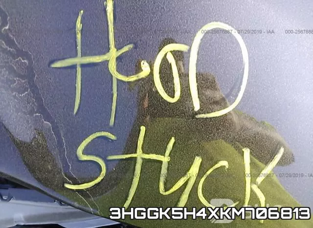 3HGGK5H4XKM706813 фото 2