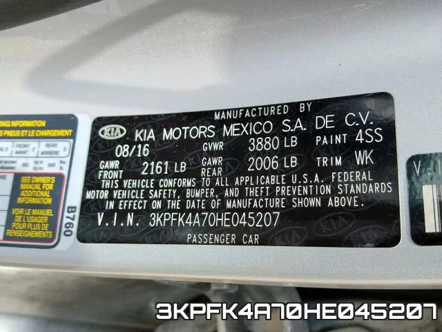 3KPFK4A70HE045207 фото 2
