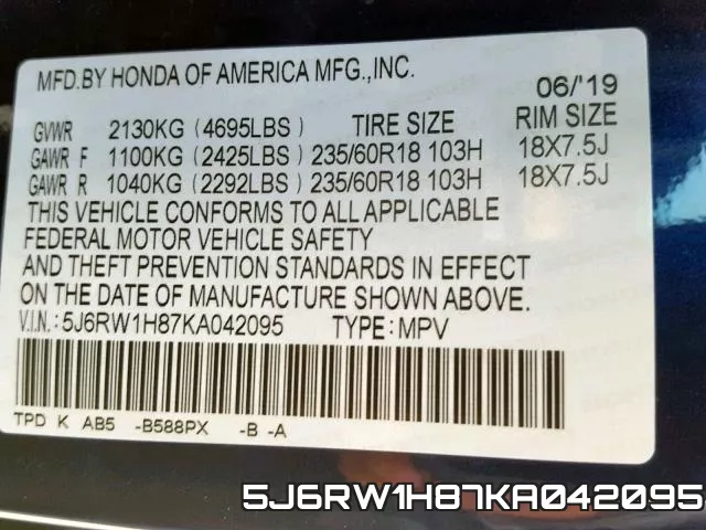 5J6RW1H87KA042095 фото 2