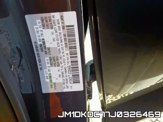 JM1DKDC77J0326469 фото 2