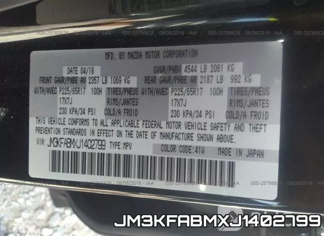 JM3KFABMXJ1402799 фото 10