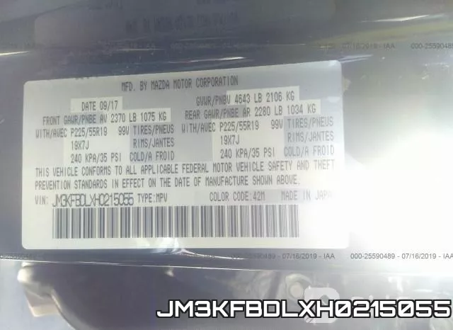 JM3KFBDLXH0215055 фото 10