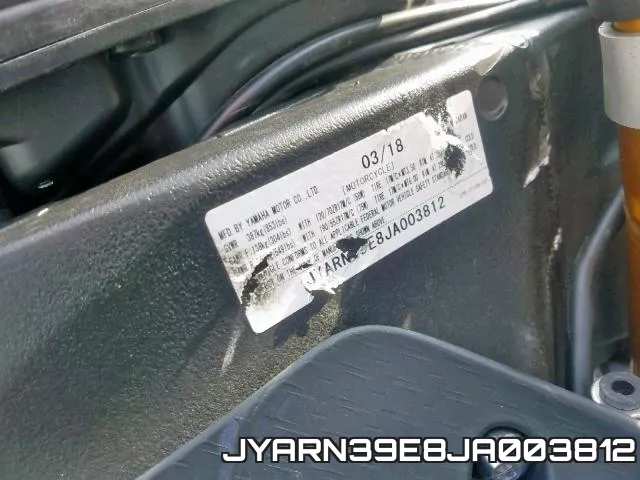 JYARN39E8JA003812 фото 2
