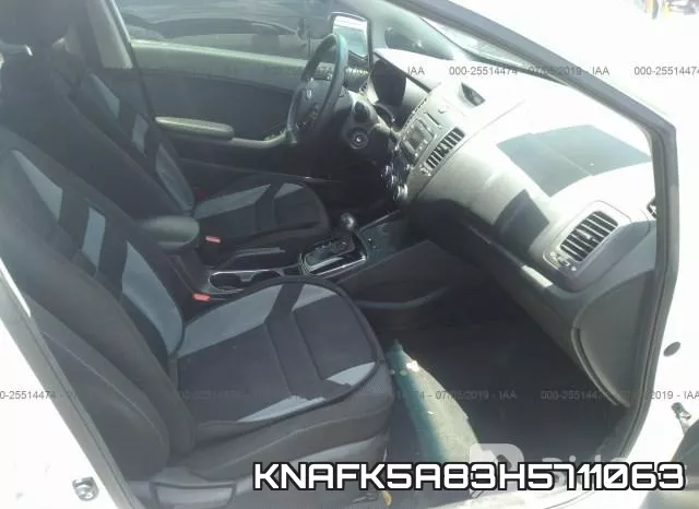 KNAFK5A83H5711063 фото 6