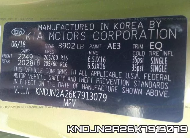 KNDJN2A26K7913079 фото 10