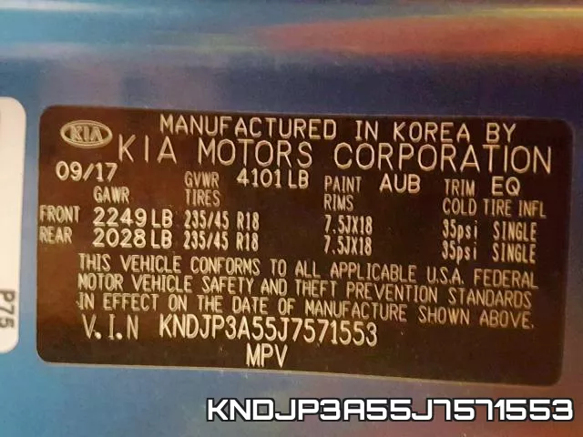 KNDJP3A55J7571553 фото 2
