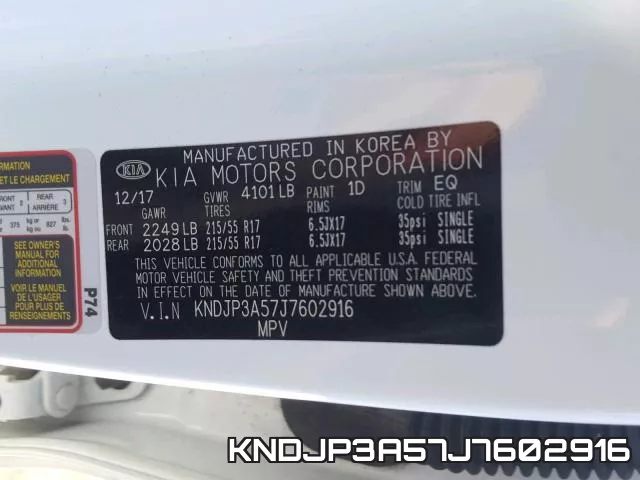 KNDJP3A57J7602916 фото 2