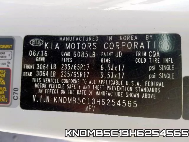 KNDMB5C13H6254565 фото 2
