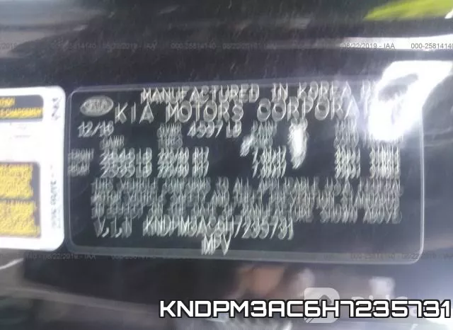 KNDPM3AC6H7235731 фото 10
