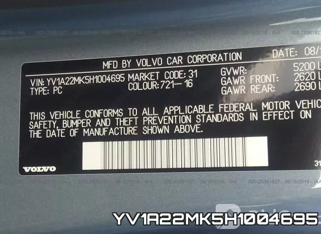 YV1A22MK5H1004695 фото 10