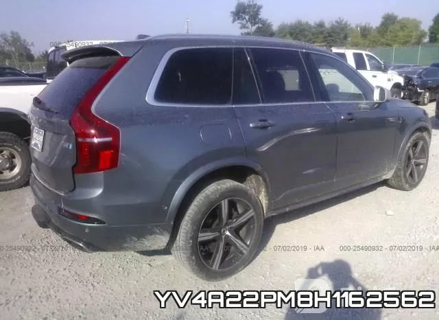 YV4A22PM8H1162562 фото 5