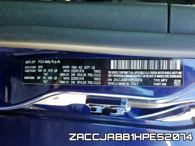 ZACCJABB1HPE52074 фото 2
