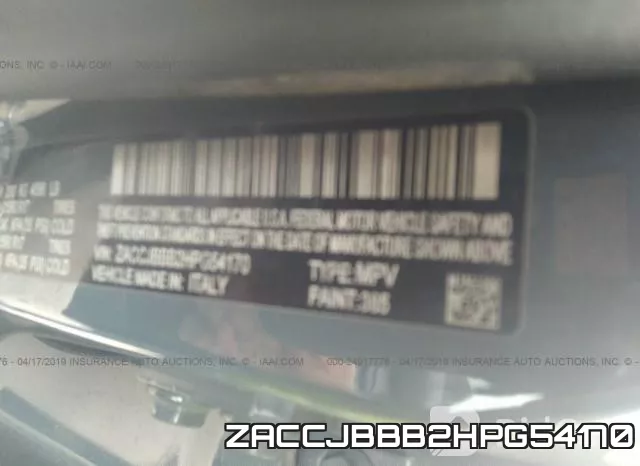 ZACCJBBB2HPG54170 фото 10
