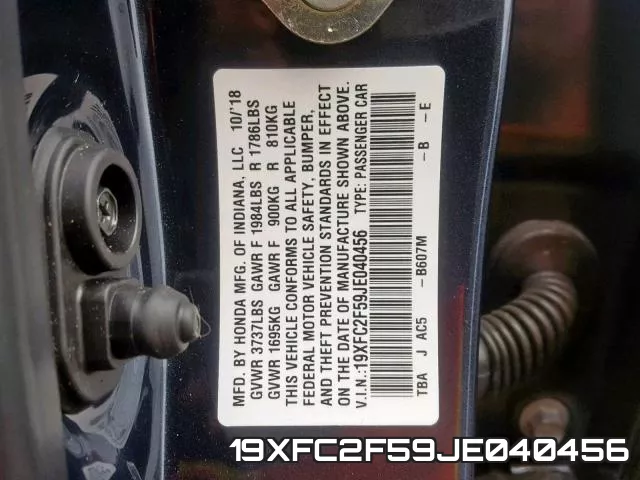 19XFC2F59JE040456 фото 2