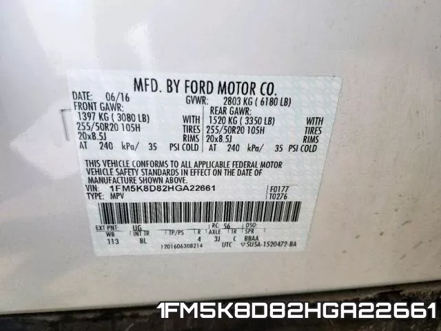 1FM5K8D82HGA22661 фото 2