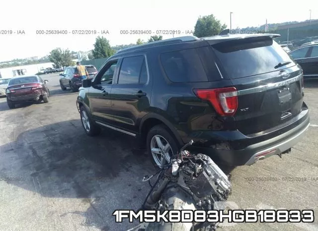 1FM5K8D83HGB18833 фото 4