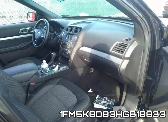 1FM5K8D83HGB18833 фото 6