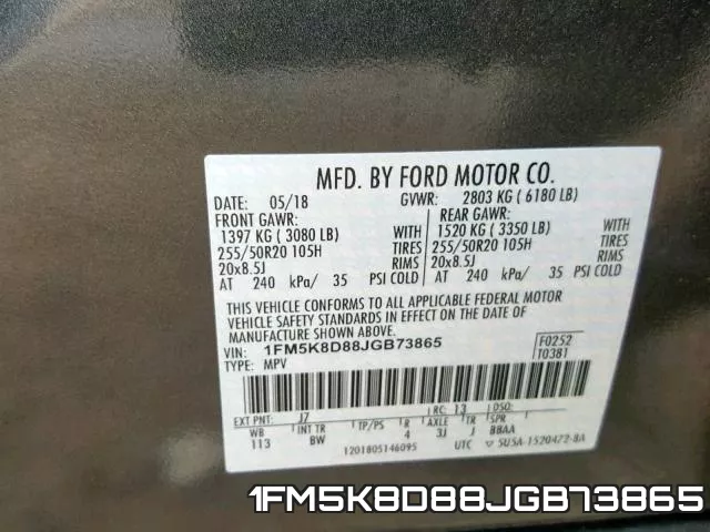 1FM5K8D88JGB73865 фото 2