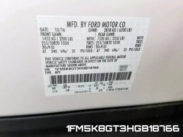 1FM5K8GT3HGB18766 фото 2