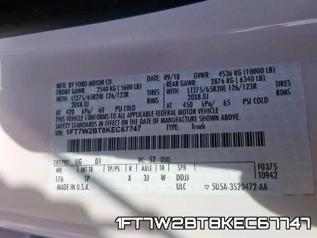 1FT7W2BT8KEC67747 фото 2