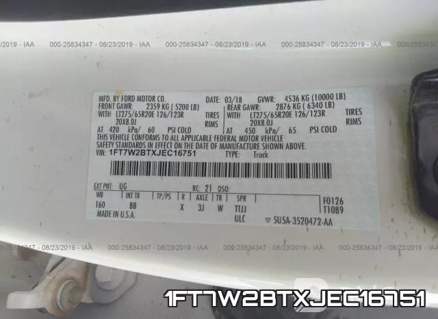 1FT7W2BTXJEC16751 фото 10