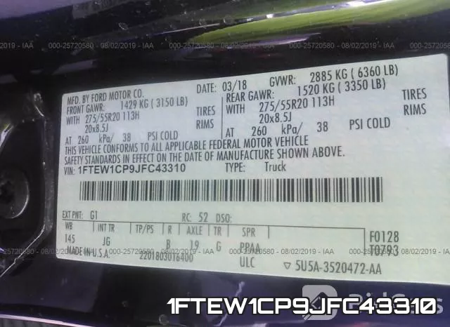 1FTEW1CP9JFC43310 фото 10