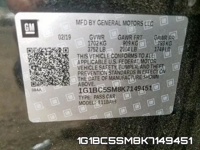 1G1BC5SM8K7149451 фото 2