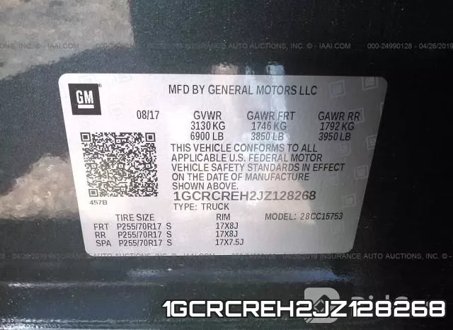 1GCRCREH2JZ128268 фото 10