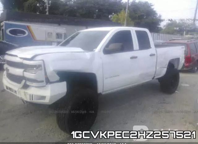 1GCVKPEC2HZ257521 фото 3