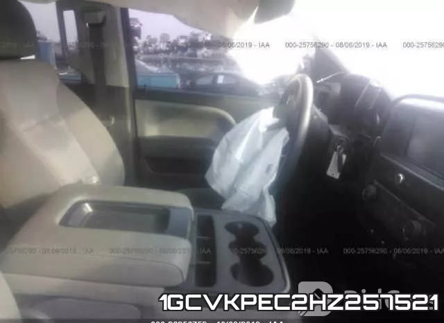 1GCVKPEC2HZ257521 фото 6
