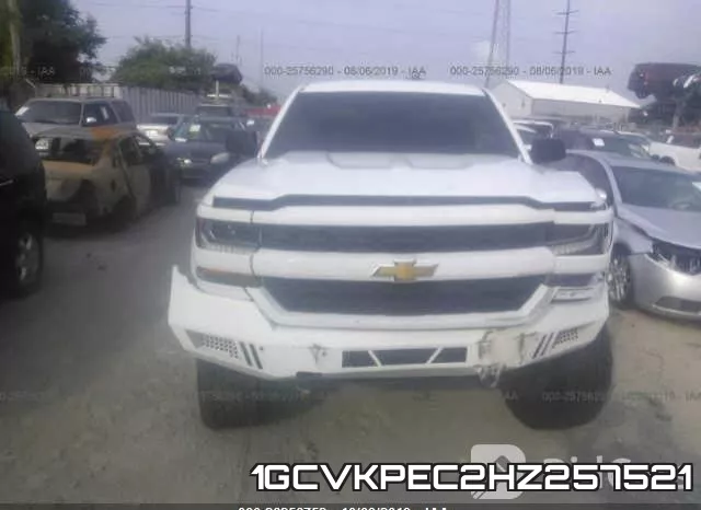 1GCVKPEC2HZ257521 фото 7