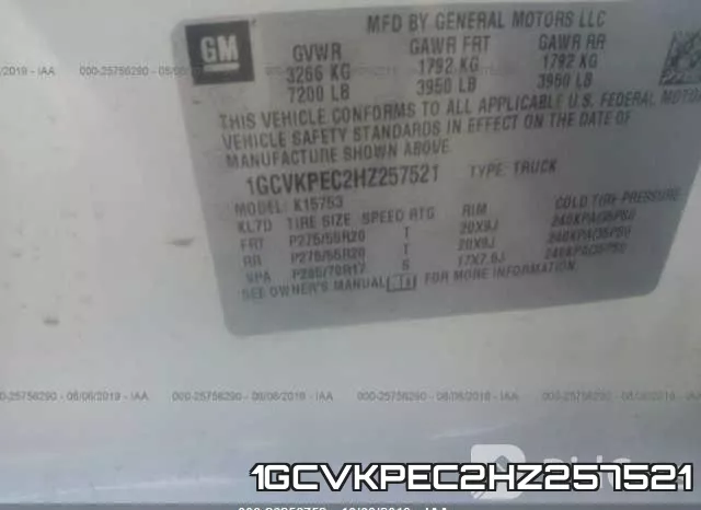 1GCVKPEC2HZ257521 фото 10