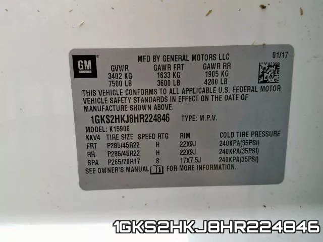 1GKS2HKJ8HR224846 фото 2