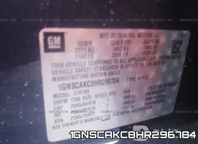 1GNSCAKC8HR296784 фото 9
