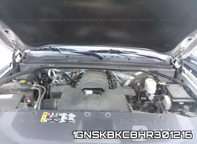 1GNSKBKC8HR301216 фото 2