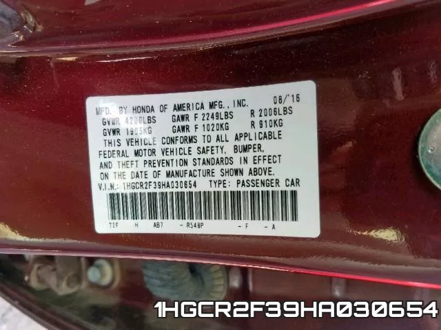 1HGCR2F39HA030654 фото 2
