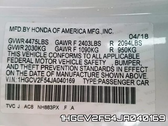 1HGCV2F54JA040169 фото 2