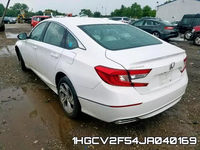 1HGCV2F54JA040169 фото 4