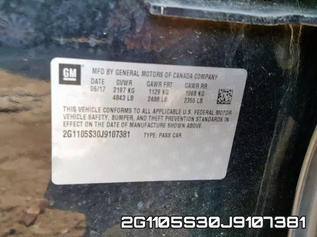 2G1105S30J9107381 фото 2