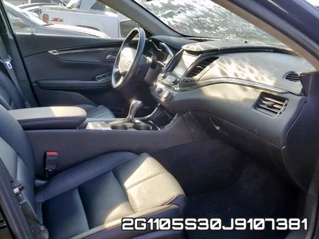 2G1105S30J9107381 фото 6