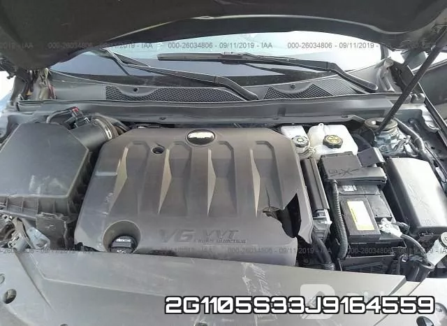 2G1105S33J9164559 фото 2