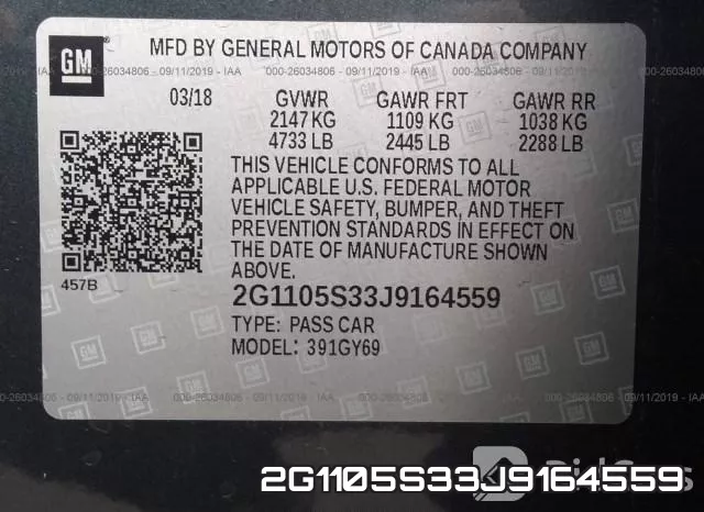 2G1105S33J9164559 фото 10