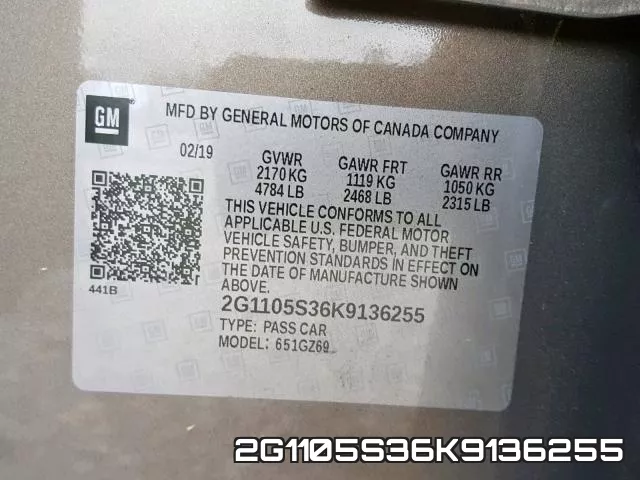 2G1105S36K9136255 фото 2