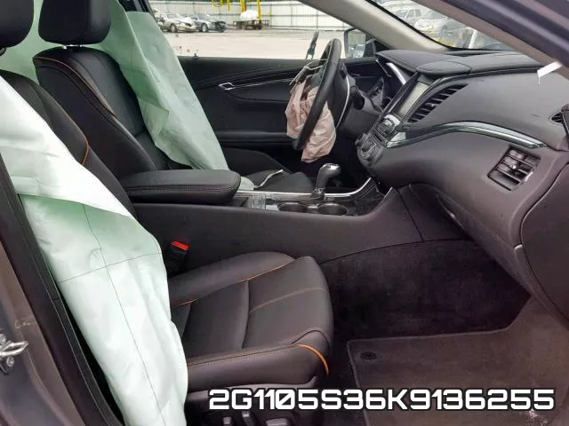 2G1105S36K9136255 фото 6