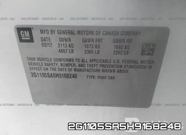 2G1105SA5H9168248 фото 10