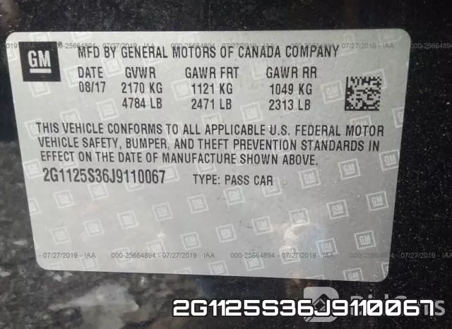 2G1125S36J9110067 фото 10